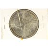 Image 2 : 1951 WASHINGTON/CARVER COMMEMORATIVE HALF