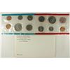Image 2 : 1971 US MINT SET (UNC) P/D/S (WITH ENVELOPE)