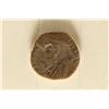 Image 2 : ARCADIUS ANCIENT COIN