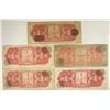 Image 2 : MEXICO 1950, 2-1967 AND 2-1969 ONE PESO BILLS