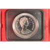 Image 2 : 1975 CANADA CALGARY PROOF SILVER DOLLAR
