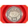 Image 2 : 1995 SINGAPORE $10 FINE SILVER PIEDFORT PROOF COIN