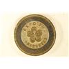 Image 2 : 1 1/2'' EXPO '70 CHINA PAVILLION TOKEN