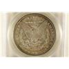 Image 2 : 1904 MORGAN SILVER DOLLAR PCGS MS63