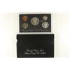 Image 1 : 1994  US SILVER PROOF SET (WITH BOX)