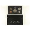 Image 2 : 1994  US SILVER PROOF SET (WITH BOX)