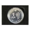 Image 2 : 2012 ISRAEL SEA OF GALILEE STERLING SILVER PROOF