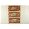Image 2 : 3-1955 YUGOSLAVIA 100 DINARA