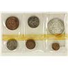 Image 2 : 1964 MEXICO UNC SET