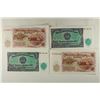 Image 1 : BULGARIA LEVA 2-1951-5 AND 2-1951-10 CRISP UNC