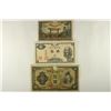 Image 1 : 3 PIECES OF JAPANESE VINTAGE CURRENCY