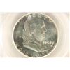 Image 1 : 1963 FRANKLIN HALF DOLLAR PCGS MS64