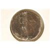 Image 2 : 330-333 A.D. COMMEMORATIVE ANCIENT COIN