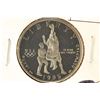 Image 1 : 1995-S BASKETBALL PROOF US HALF DOLLAR