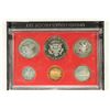 Image 2 : 1981 US PROOF SET (WITHOUT BOX)