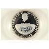 Image 2 : 2007 AUSTRALIA "TREASURES OF AUSTRALIA" SILVER $