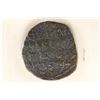 Image 1 : BYZANTINE EMPIRE ANCIENT COIN