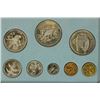 Image 1 : 1975 BELIZE 8 COIN PROOF SET ORIGINAL MINT PACKAGE