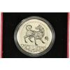 Image 1 : 2018 CANADA YEAR OF THE DOG $10 FINE SILVER COIN