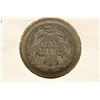 Image 2 : 1877-CC SEATED LIBERTY DIME EXTRA FINE WITH MARK