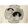 Image 2 : 2014 CHINA OFFICIAL MINT MEDAL SILVER PANDA 1 OZ.