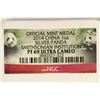 Image 3 : 2014 CHINA OFFICIAL MINT MEDAL SILVER PANDA 1 OZ.