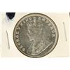 Image 1 : 1918 INDIA SILVER RUPEE AU / BU