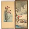 Image 1 : Japanese Woodblock  Prints "Iris and Frog" by Gyosui and Family in Snow (Lot of 2)  [131933]