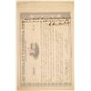 Image 2 : "Commodore" Cornelius Vanderbilt Signature on Accessory Transit Company of Nicaragua Bond
