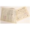 Image 2 : J. P. Morgan signature on Chicago, Burlington and Quincy Railroad Stock  [130173]