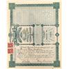Image 2 : Thos. A. Edison signature as president of the New Jersey Patent Company Stock   [130185]