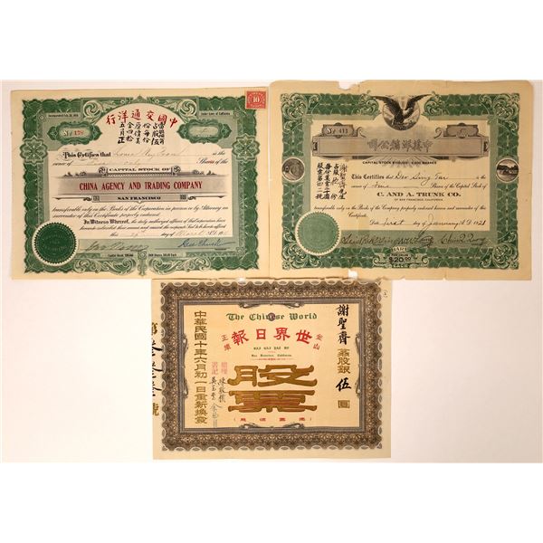 Chinese Companies' Stock Certificates (3)  [127989]