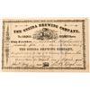 Image 1 : Earlier Oneida Brewing Company Stock  [123318]