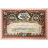 Image 1 : Ringling Bros. - Barnum & Bailey Combined Shows Stock Certificate  [131874]