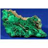 Image 1 : Malachite, Polished Specimen, Unknown Origin  [132440]