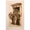Image 1 : Pan-Pacific Expo. RPC  [132954]