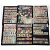 Image 1 : Iraq Region Countries Stamp Collection  [135424]
