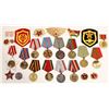Image 1 : Soviet Union Era Medals, Badges, and Patches  [132508]