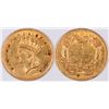 Image 1 : U.S. $1 Gold Piece  [124788]