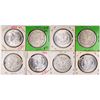 Image 1 : Morgan Dollar Quartet  [124781]