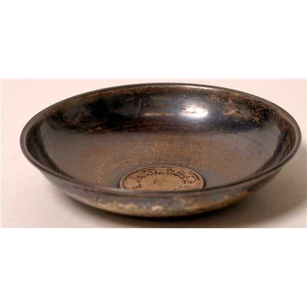 Japanese Coin Silver Bowl  [131199]