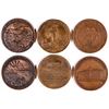 Image 1 : Arizona/Idaho/Montana So Called Dollars  [132202]