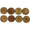 Image 1 : $10 California Counters Lot of 4  [129353]