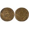 Image 1 : P.P.C. Co Token Rare Town  [132006]