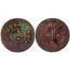 Image 1 : Rare Ghost Town Token: H. W. McAulay  [132149]