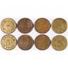Image 1 : Niles Tokens  [132025]