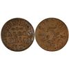 Image 1 : Penryn Saloon Token  [132147]