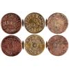 Image 1 : Stent Token Collection  [132015]