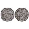 Image 1 : Gilt Edge Saloon Token  [129308]