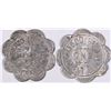Image 1 : Umberto Saloon Token, Dayton, X rare  [118174]